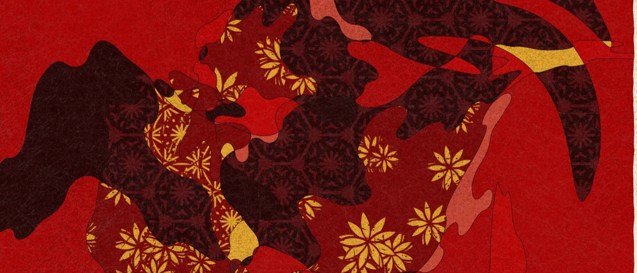 Memories of Qilin by Emily Xie